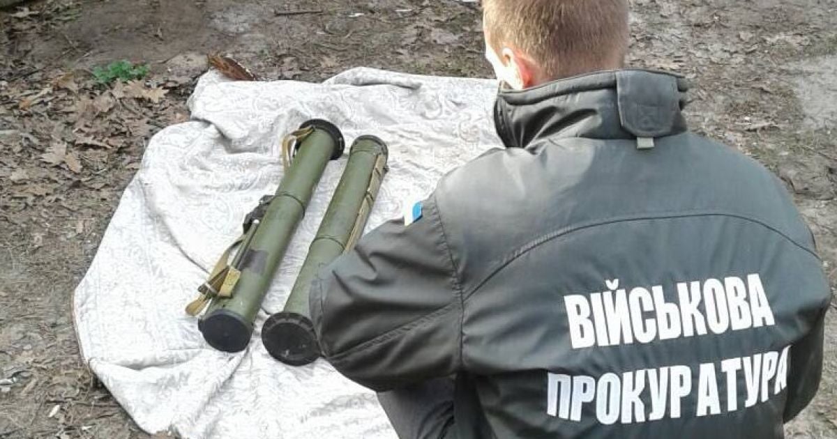 На Чернігівщині затримали військового, який торгував гранатометами із зони АТО