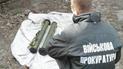 На Черниговщине задержали военного, который торговал гранатометами из зоны АТО