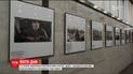 Осознать пройденное: в столице стартовала юбилейная фотовыставка газеты "День"
