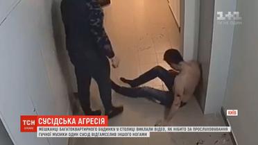 Сусідські війни: як вберегтися від неочікуваної агресії