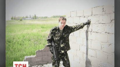 Милиция Донецкой области обещает 100 тысяч гривен тому, кто поможет поймать убийцу