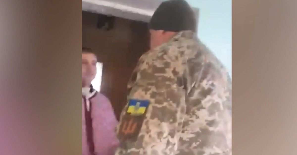 Скриншот з відео