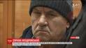 Суд выбил меру пресечения для подозреваемого в убийстве Ноздровськой
