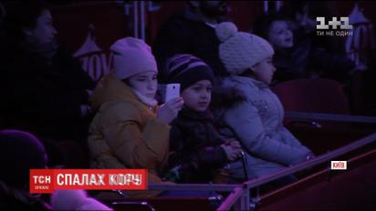 Вспышка кори в Киеве: родители обвиняют цирк в распространении болезни