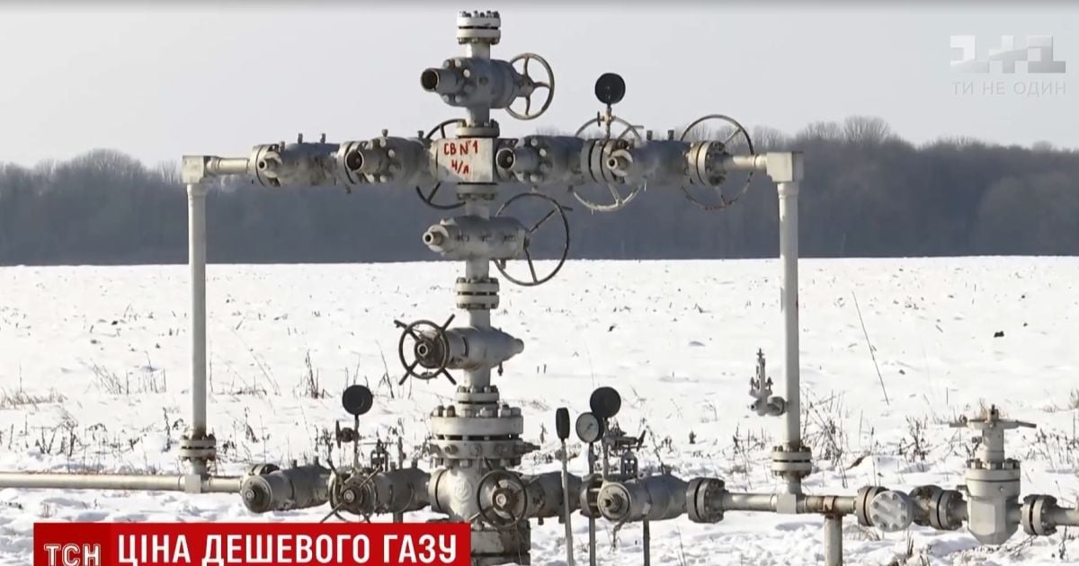 Украина получила 26,5 млн куб. м газа из Евросоюза