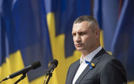 Кличко пренебрег предложением Порошенко идти вместе на выборы и назвал партию, от которой будет баллотироваться в мэры Киева