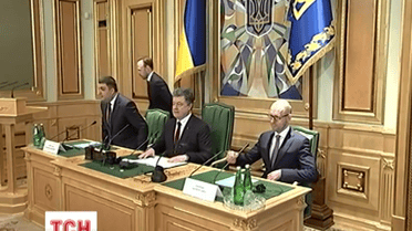 Какой будет Украина через несколько лет