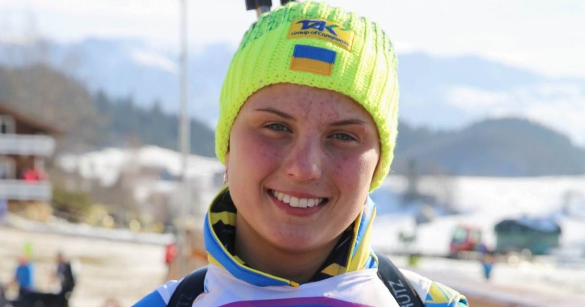 Анна Кривонос
