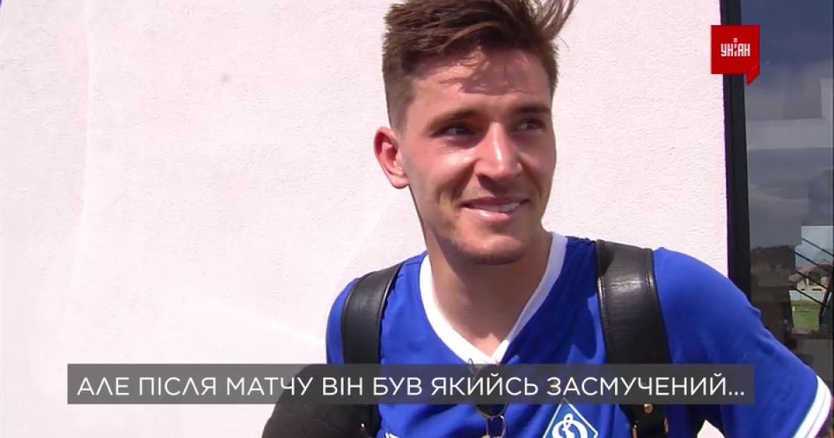 Как "Минай" сыграл против "Динамо" в полуфинале Кубка Украины