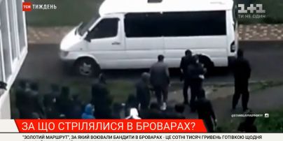 Хто і навіщо влаштував масову стрілянину у Броварах - розбирався ТСН.Тиждень