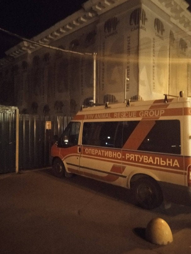 Фото Оперативно-рятувальної служби від Вадима Кириленка. / © Вадим Кириленко / Facebook