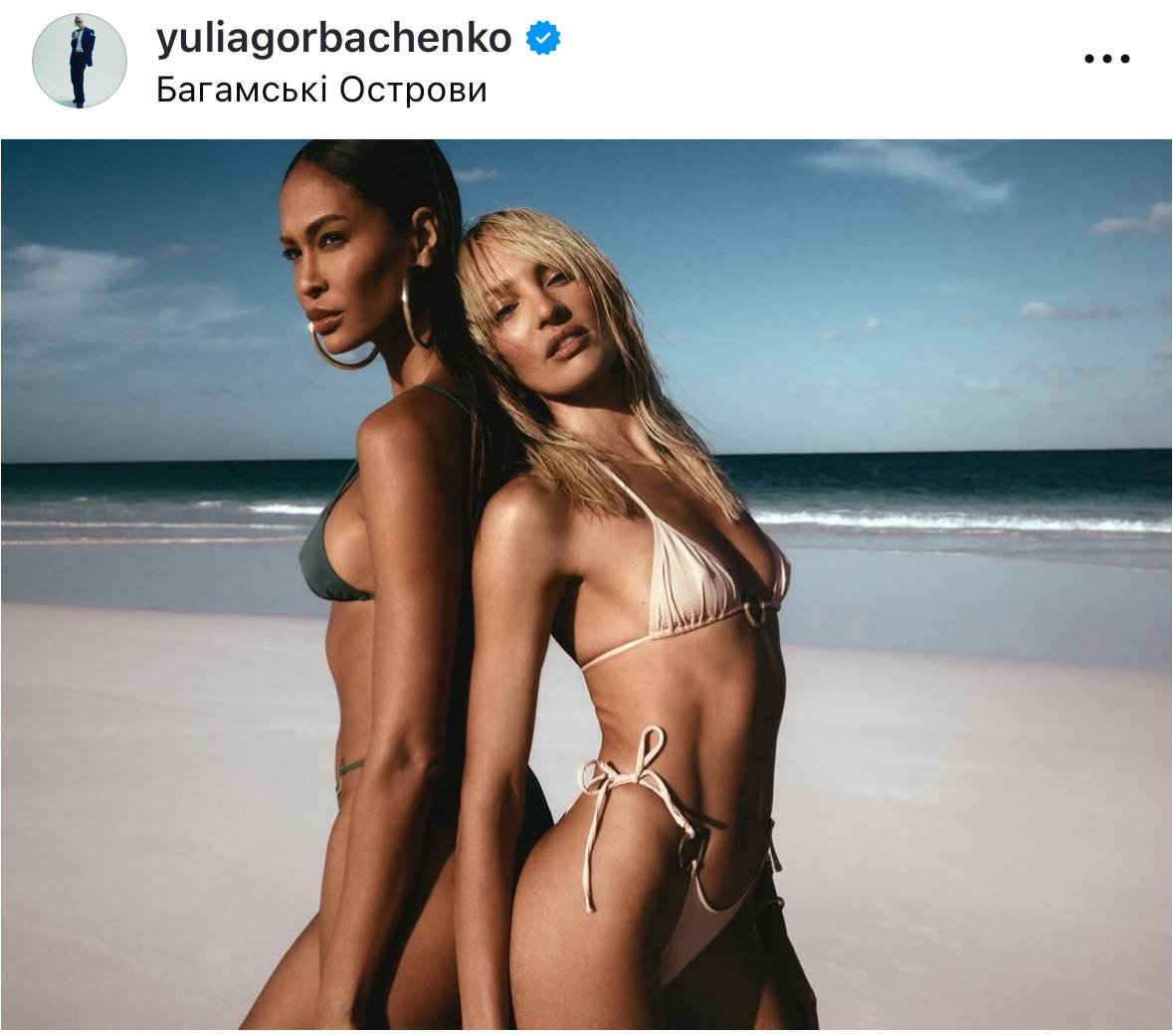 Латекс киген қыздар ер адамдарды аяқтарымен тұншықтырып өлтіреді