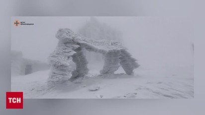 У Карпати повернулася зима! Що буде з погодою на вихідних?!