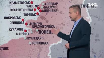 Вторая попытка россиян вытеснить ВСУ с Курщины и планы оккупантов на зиму  