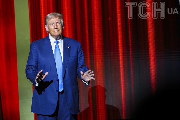 Дональд Трамп / © Associated Press