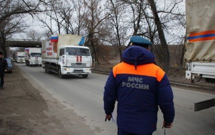 Путінський "гумконвой" прибув на кордон з окупованим Донбасом