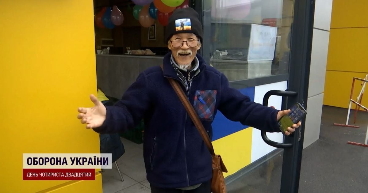 Фумінорі Цучіко