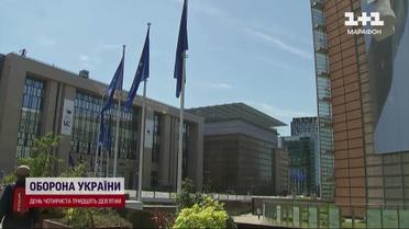 В 11 пакет санкцій від ЄС потрапив Китай