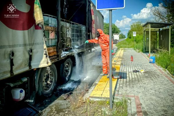 На Тернопільщині стався витік соляної кислоти / © ДСНС у Тернопільській області