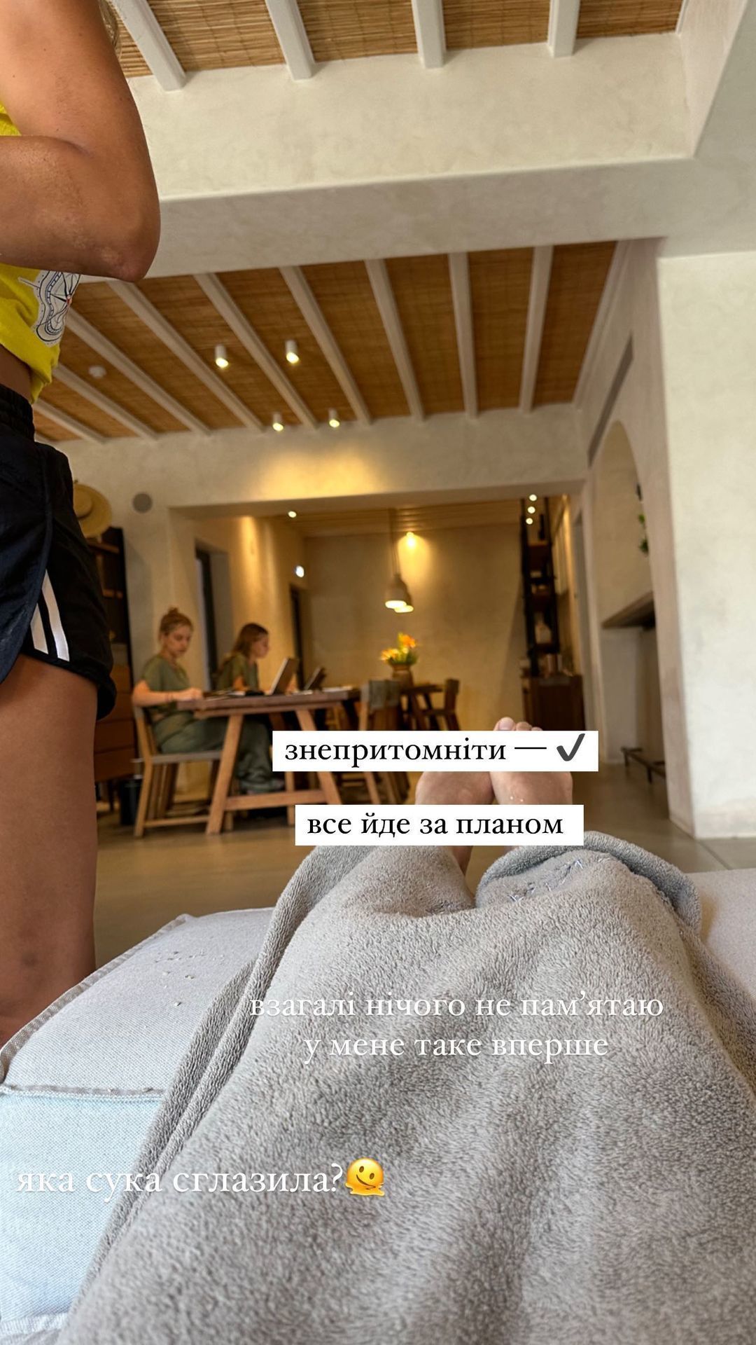 Жена Владимира Остапчука потеряла сознание / © instagram.com/poka.tya