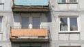 В Полтаве расследуют гибель 25-летней женщины, которая выпала с балкона на 9 этаже
