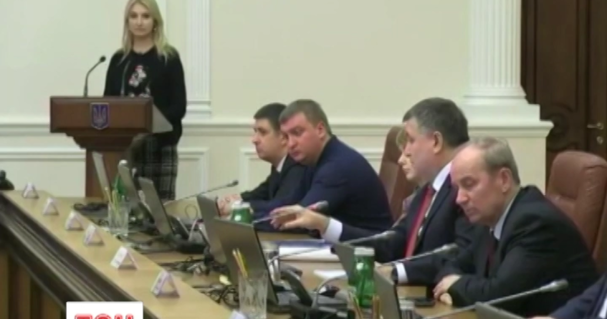 Правительство назначило двух членов НАЗК