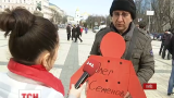 В Киеве помянули первого погибшего от начала оккупации Крыма активиста Решата Аметова