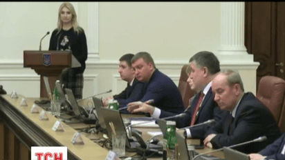 Последнее требование Евросоюза об отмене виз для украинцев выполнено