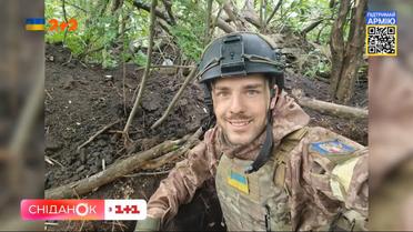 На полі бою загинув Роман Ратушний: що встиг зробити для країни активіст попри свій молодий вік