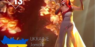 "Подарована" Україні Кубань у фан-відео для "Євробачення" виявилась помилкою автора