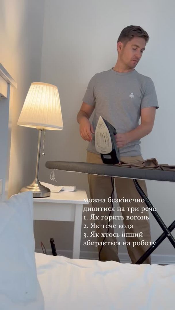 Владимир Остапчук с женой во Львове / © instagram.com/poka.tya