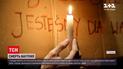 В Польше начались протесты после смерти беременной, которой врачи якобы не делали аборт | Новости мира