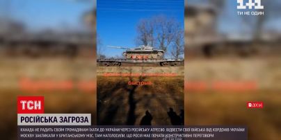 Російська агресія: Канада не радить своїм громадянам їхати до України