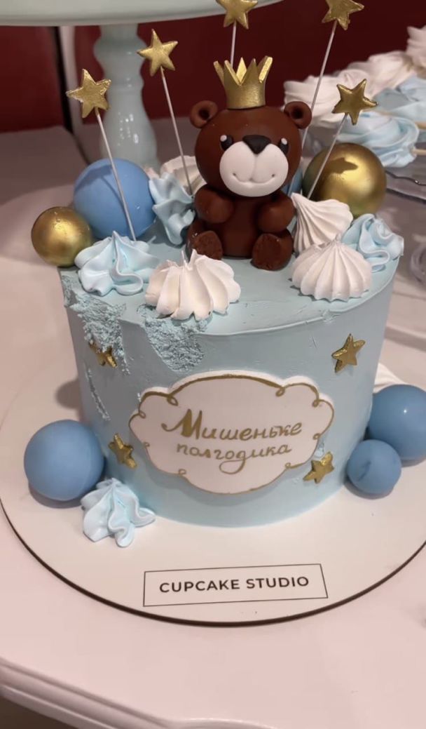  / © instagram.com/repyahovakate