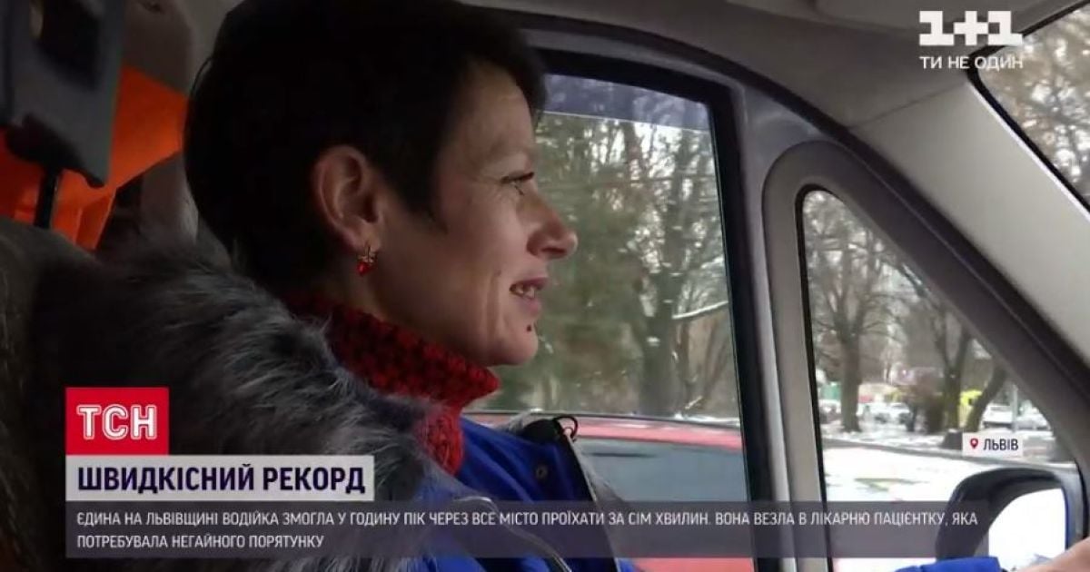 Космічна швидкість: єдина водійка у львівській швидкій за лічені хвилини доставила хвору до лікарні
