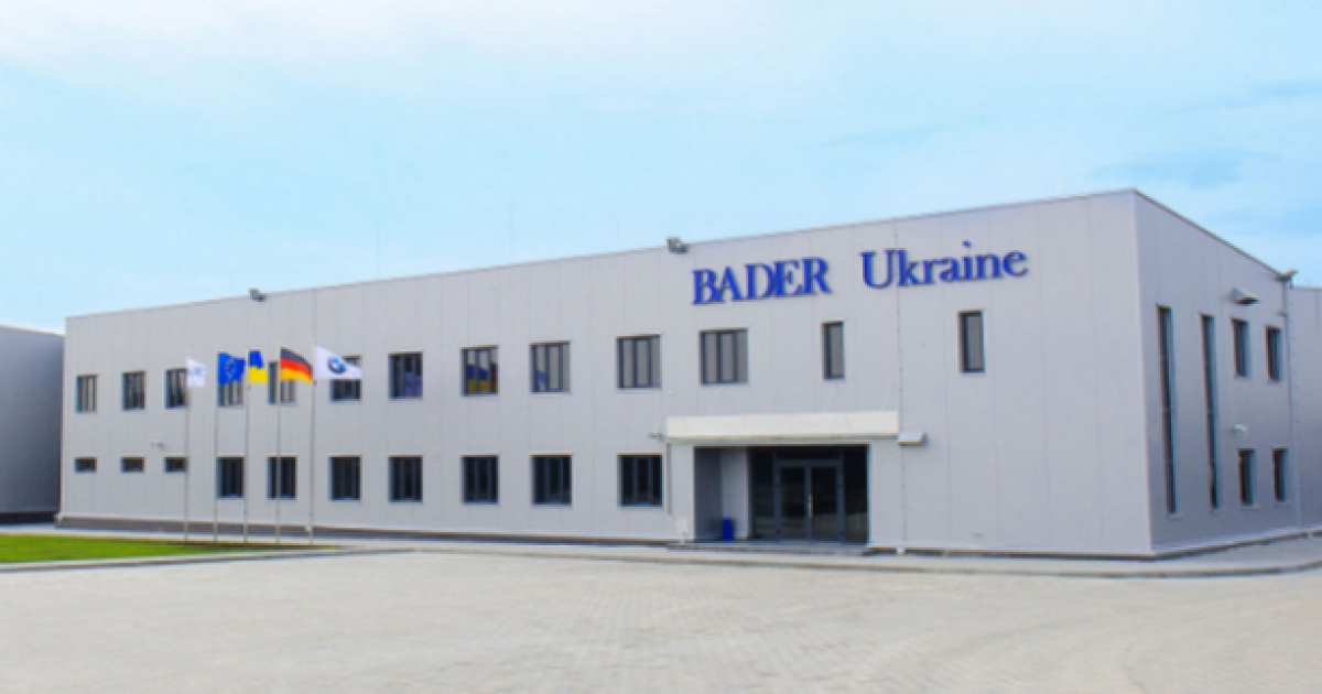 В Україні відкривають виробництво шкіри для оббивки салону преміум-автомобілів