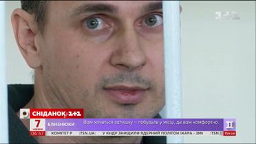 Український режисер Олег Сенцов голодує 25-й день