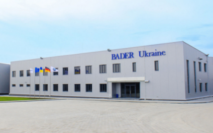В Украине открывают производство кожи для обивки салона премиум-автомобилей