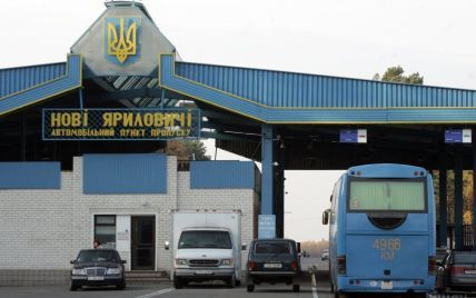 "Евробляхеры" разблокировали работу таможенного пункта на границе с Беларусью