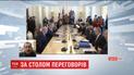 В Москве начались переговоры США и России