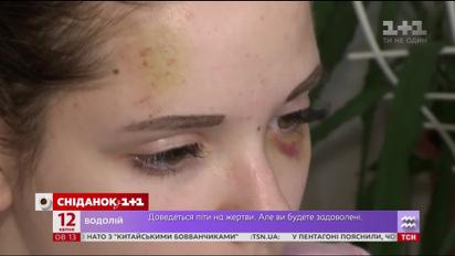 Україна заговорила про агресію серед підлітків