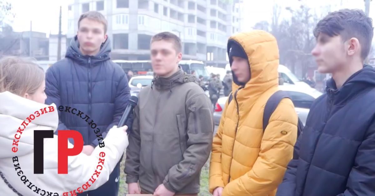 Скриншот з відео