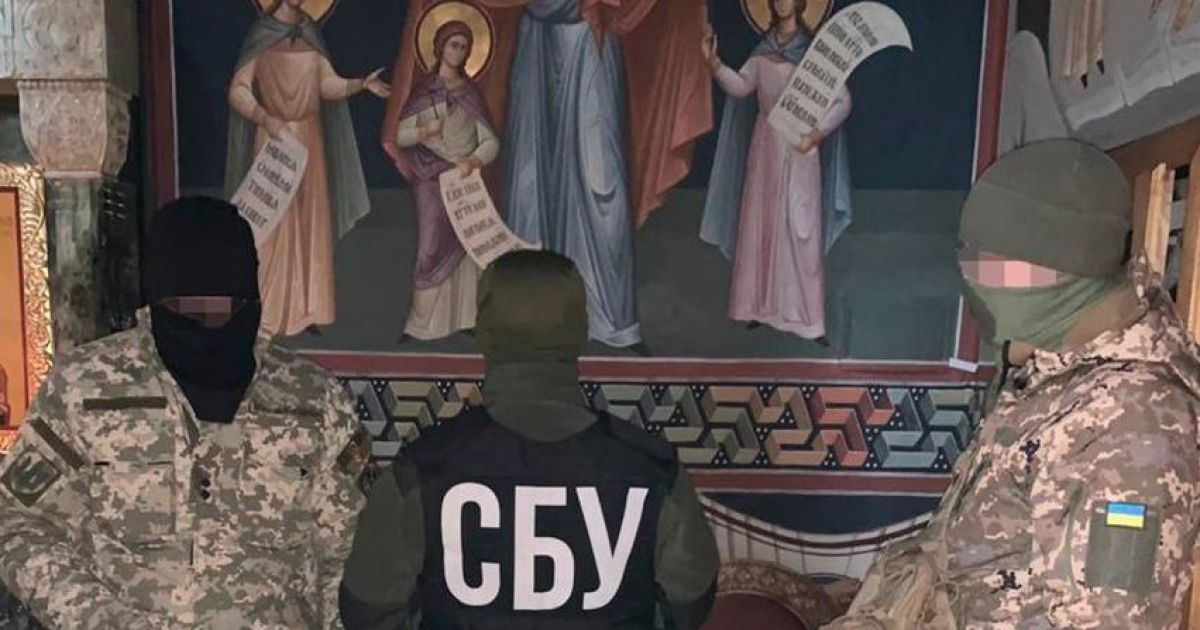 СБУ проводит проверки в Мукачевской епархии УПЦ (МП)