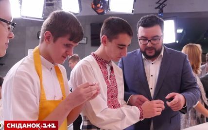 Ученики киевской школы-интерната для незрячих детей побывали в студии "Сніданок з 1+1"