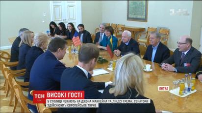 Соратники по партии новоизбранного американского президента прибыли в Киев