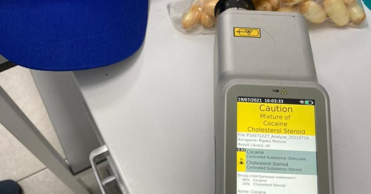 Кокаїн у кишківнику, Бориспіль_5 / © МВД