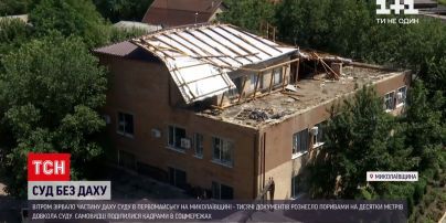 Новости Украины: в Первомайске сорвало крышу суда и тысячи документов с чердака разнесло ветром