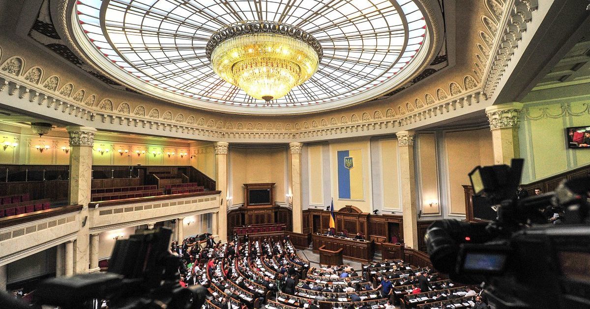 Нардепы два дня подряд игнорировали законопроект о незаконном обогащении - новости украины