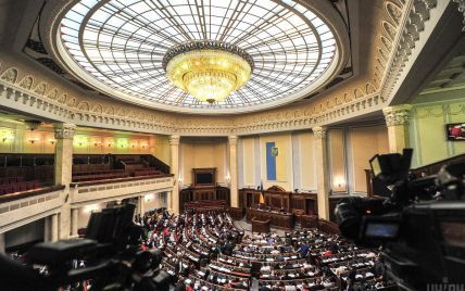 Депутаты проголосовали в первом чтении за новый закон о столице
