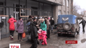 Близько двох тисяч мешканців Дебальцевого, Авдіївки та Світлодарська полишили свої домівки
